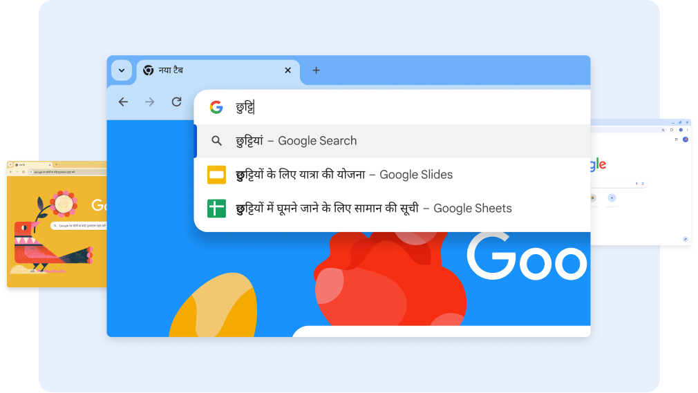 पता बार में “va” इनपुट डालने पर, नतीजे में Vacation से मिलते-जुलते दस्तावेज़ दिख रहे हैं. इसके बाद, Sheets वाले शॉर्टकट पर टैप करने से, Vacation Packing List वाली एक शीट खुल रही है.