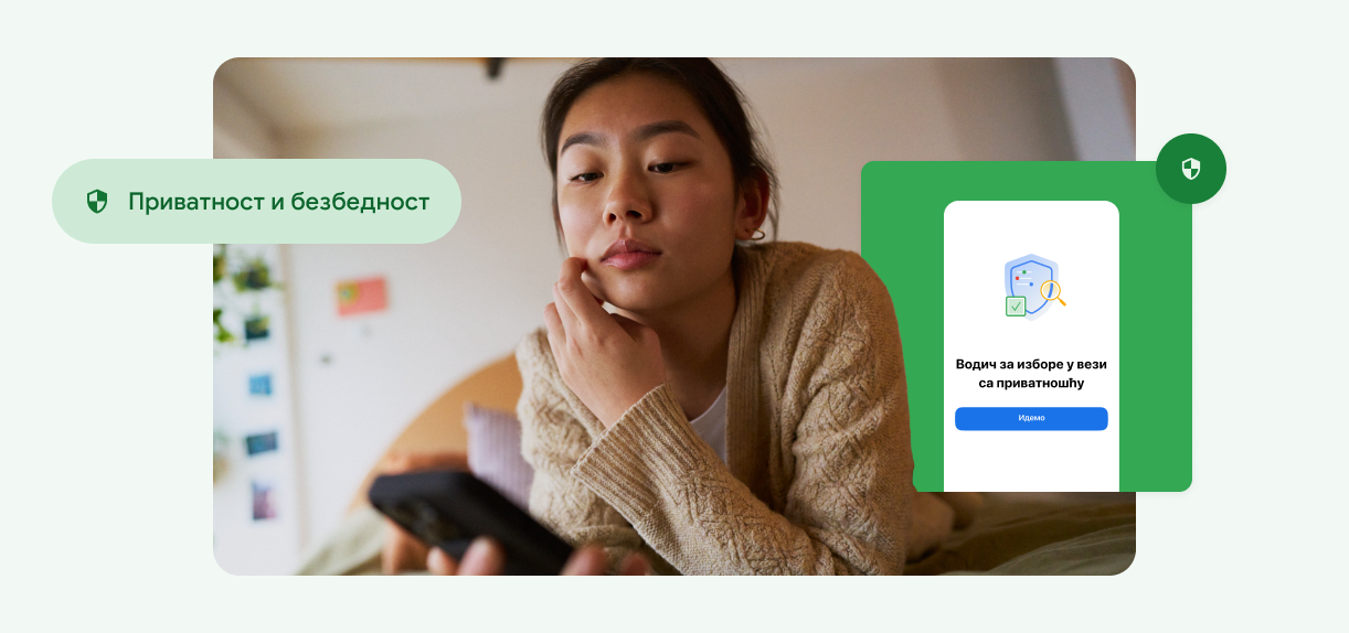 Жена додирује лице и гледа у телефон.