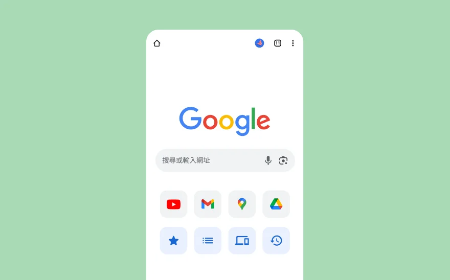 一幅 Google 搜尋頁面的螢幕截圖,當中有 YouTube、Gmail、Google 地圖和其他 Google 產品的圖示。